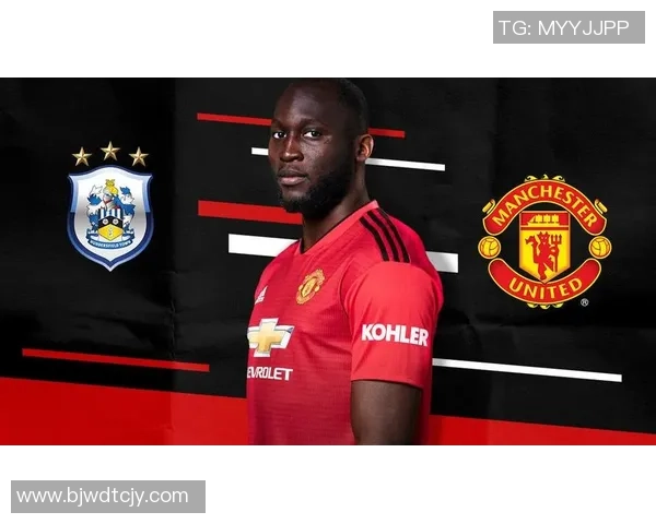 曼联与哈德斯菲尔德的精彩对决结果揭晓比分是多少让我们一起回顾比赛亮点