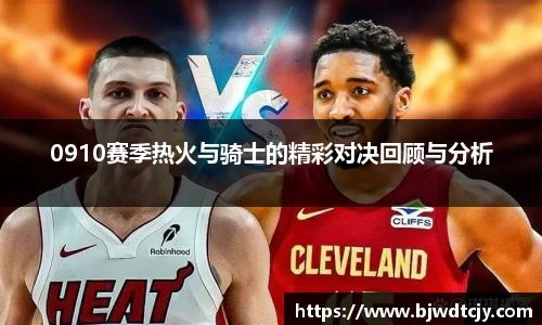 球速体育官网版