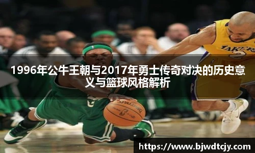 球速体育手机网页版登录