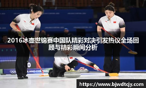 球速体育最新地址