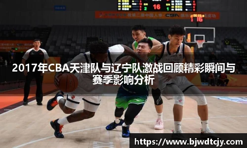 球速体育官网入口