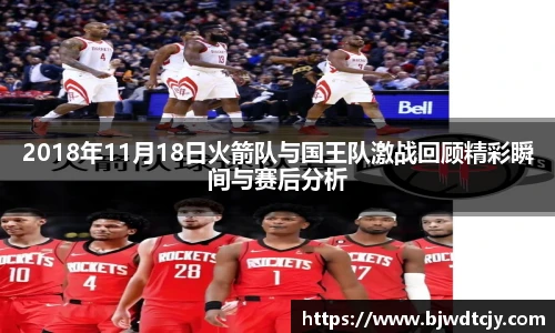 球速体育官网入口