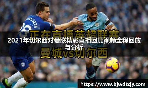 球速体育官网入口