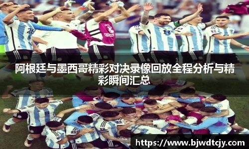 球速体育最新地址