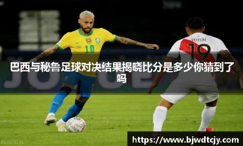 球速体育官网入口