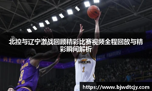 球速体育最新地址