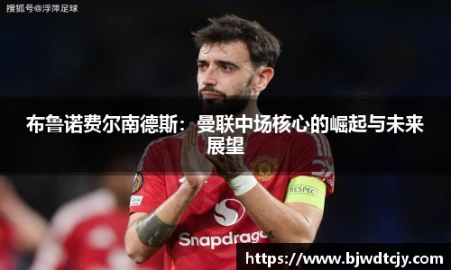 球速体育官网入口