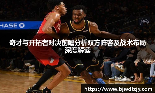 球速体育官网入口