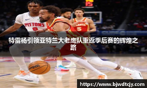 球速体育手机网页版登录