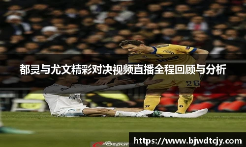 球速体育最新地址