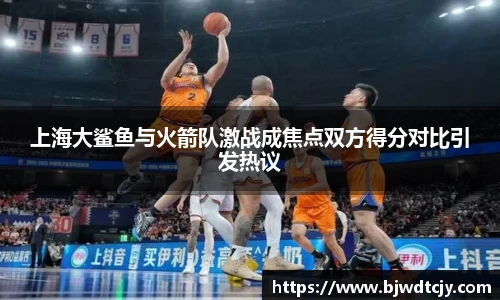 球速体育官网入口