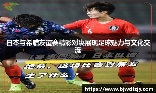 球速体育官网版