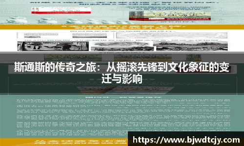 球速体育官网入口