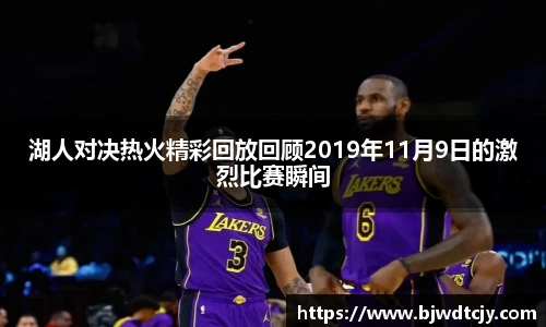 球速体育官网版