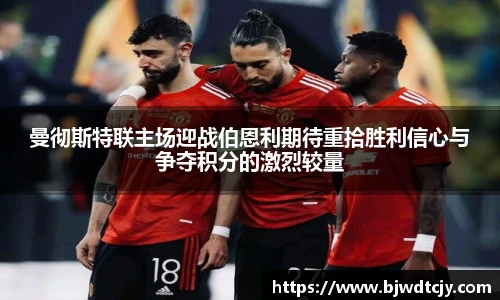 球速体育手机网页版登录