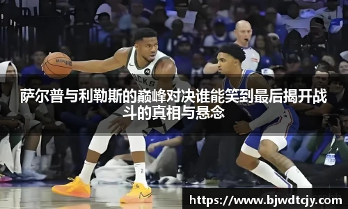 球速体育手机网页版登录