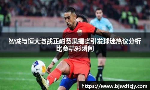 球速体育手机网页版登录